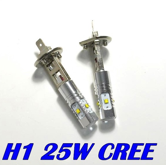 H1 LED 25W CREE